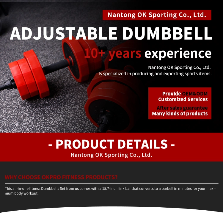 Workout Equipment Basics Adjustable Barbell Lifting Dumbbells Weight Set