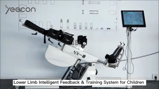 小児下肢リハビリテーション機器、ロボット傾斜台、医療機器